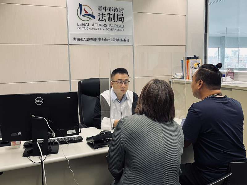 台中租屋糾紛3年暴增66％！電費爭議、租補卡關、押金扣留三大雷　法制局開「專科診」每月坐鎮