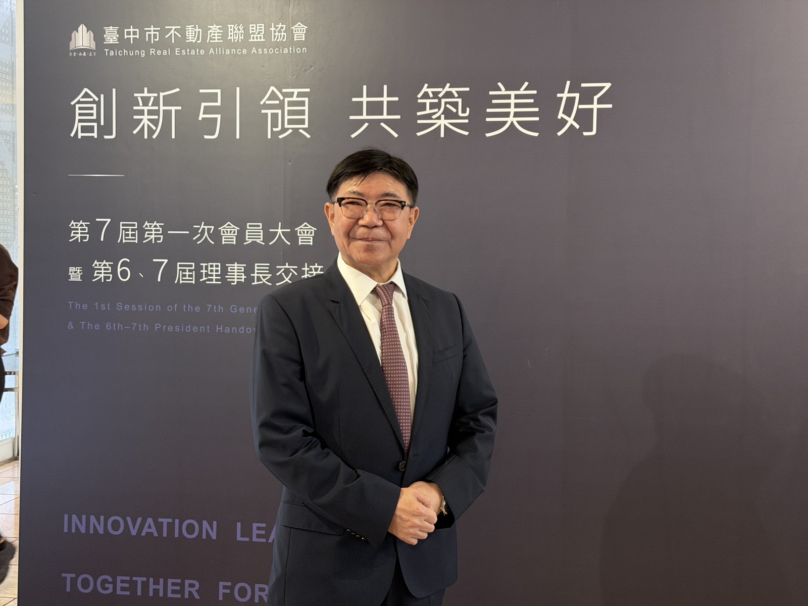 蘇興民理事長提出「i型市場」觀點，市場出現極端分歧，值得有關單位重視。(圖／記者莊亞築攝影）