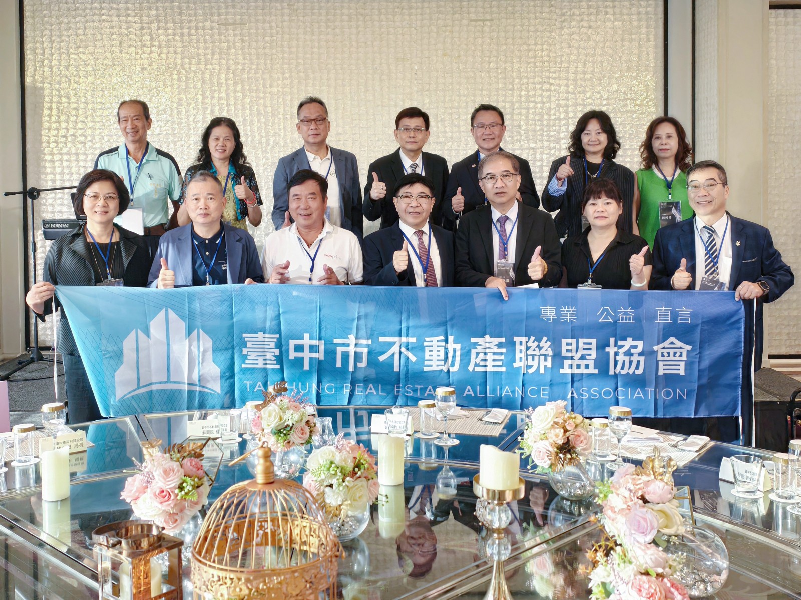 房市從K型復甦轉為「i型市場」　蘇興民：只剩「一個點」撐盤
