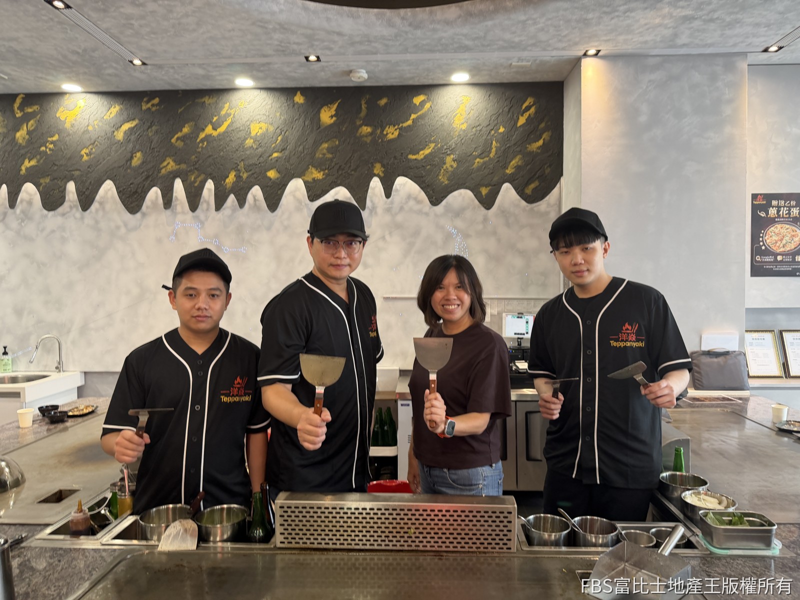 建商多角化經營成新顯學！富華創新跨足平價鐵板燒與醫美