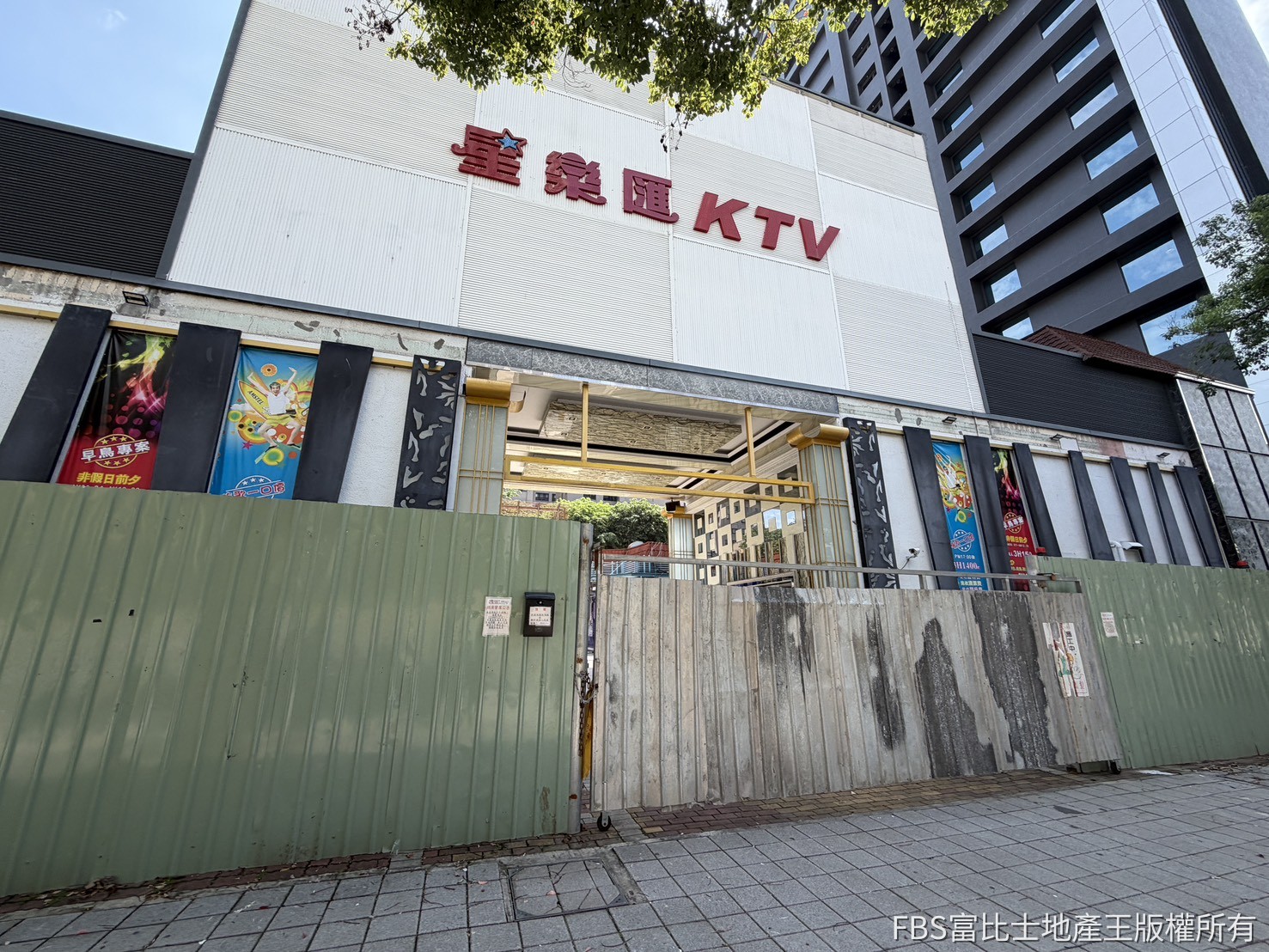台中老牌KTV接連熄燈 建商搶地效應浮現